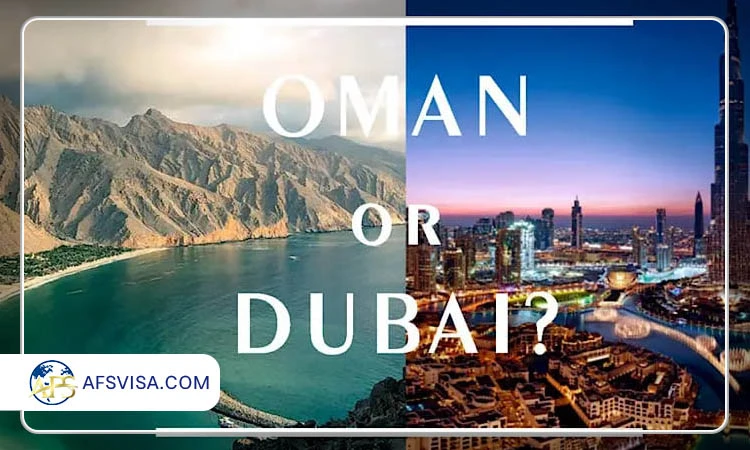 ثبت شرکت در عمان بهتر است یا دبی؟